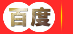 比价装修平台